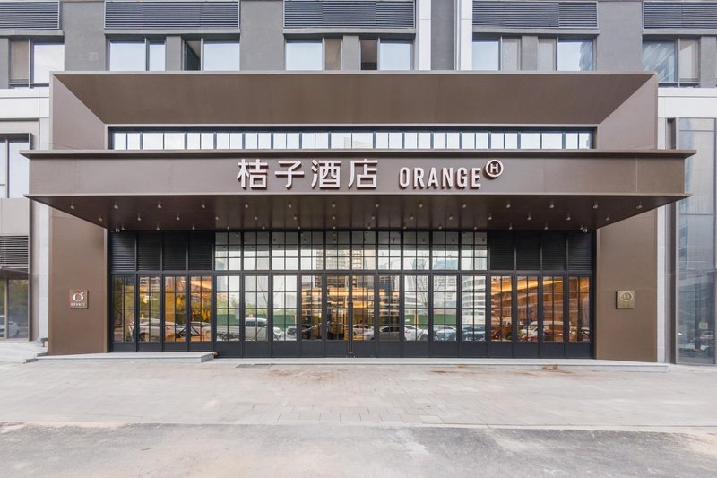 Orange Hotel (Jinan CBD China Resources Land Plaza) Over view