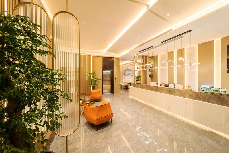 Yunxi Zhiju Hotel (Yiwu Suxi Heart) Lobby