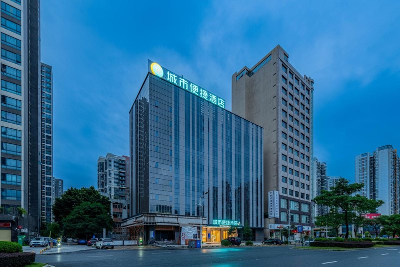 City Comfort Inn (Qingyuan Shunying Times Square Gymnasium) Over view