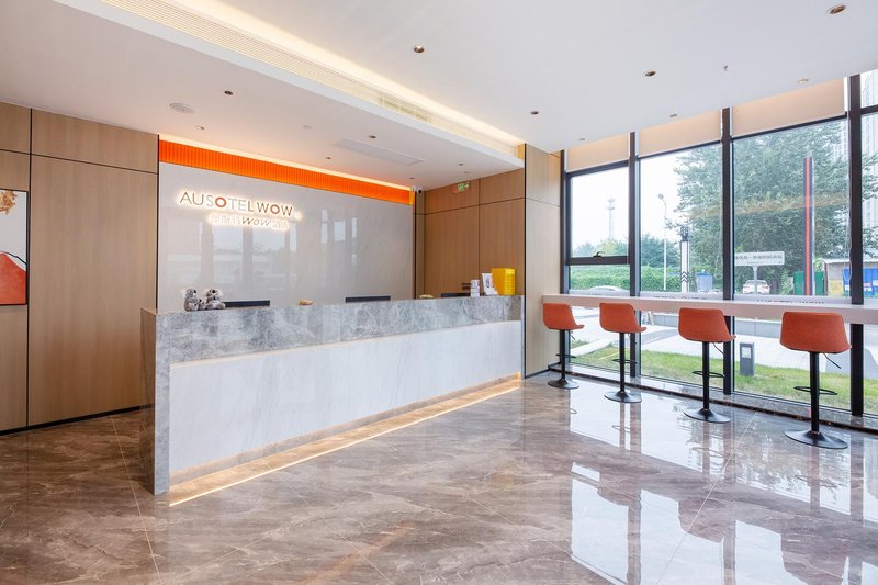 AUSOTEL WOW SHIJIAZHUANG Lobby