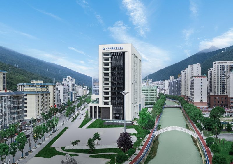 Shennongjia Slow City International Hotel over view