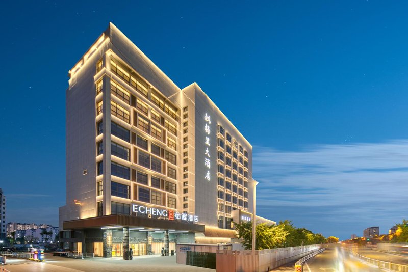 无锡梅里古都怡程酒店外景图