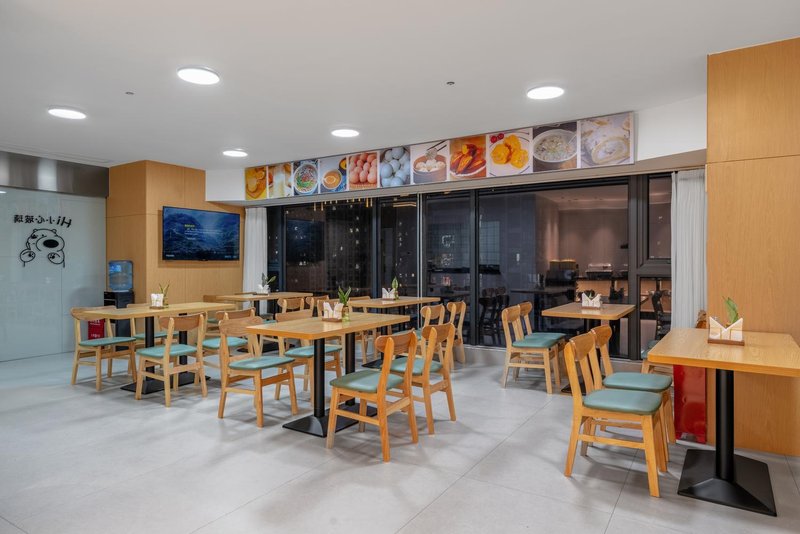 Manting Wangshan Smart Hotel (Kunming Jinchuan Road Subway Station Hi-tech Wuyue Plaza) Restaurant