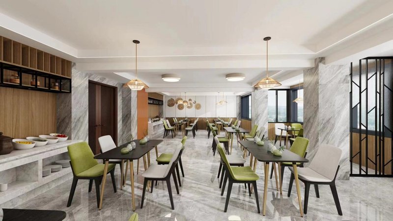 Yue Hotel (Tianjin Haiguang Temple) Restaurant