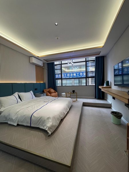 Zhijia Multi-functional Hotel (Anlong Branch) Guest Room