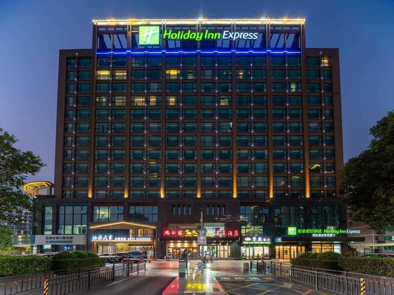 Holiday Inn Express Hangzhou Qianjiang Century City Over view