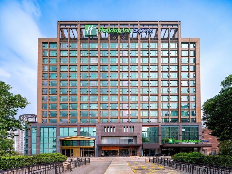 Holiday Inn Express Hangzhou Qianjiang Century City Over view