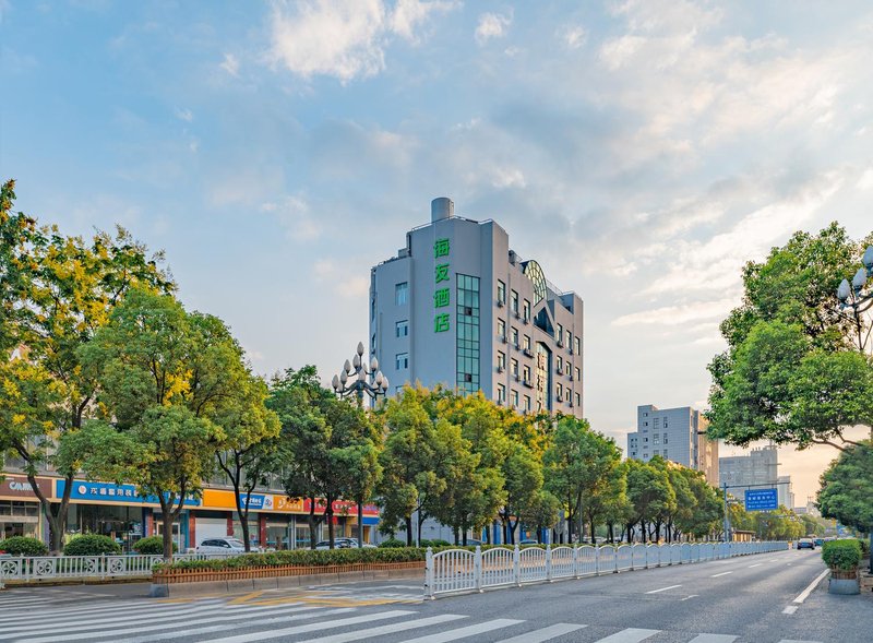 Haiyou Hotel (Yancheng Jianjun East Road Normal University Hotel) Over view