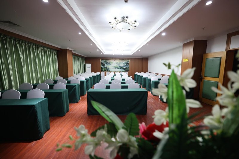 Haikou Pt. Century Hotelmeeting room