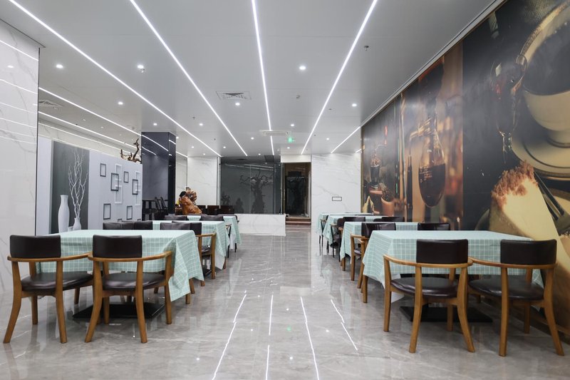 Haikou Pt. Century HotelRestaurant