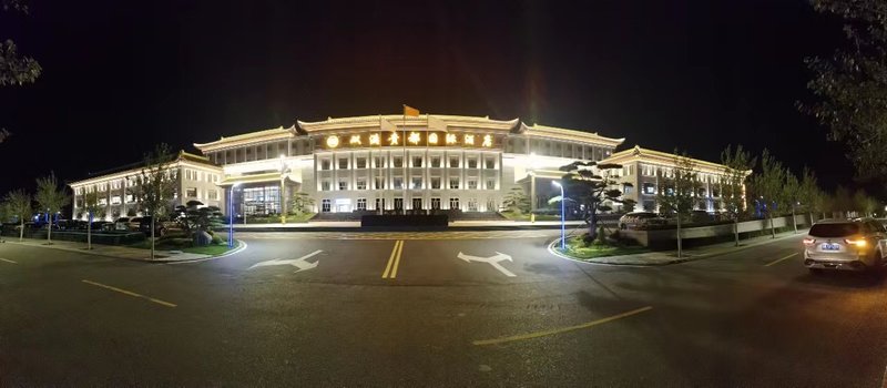 Ordos City Shuangman Guidu International Hotel Over view