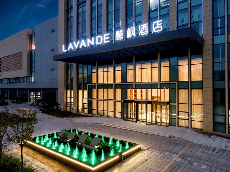 Lavande Hotel (Baoding Luping Branch) Over view