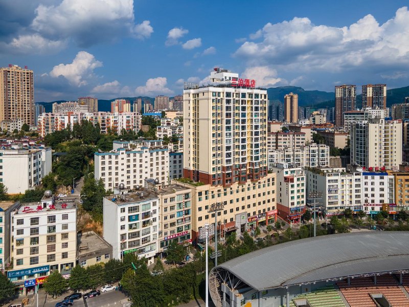 Panzhou Lanbo HotelOver view
