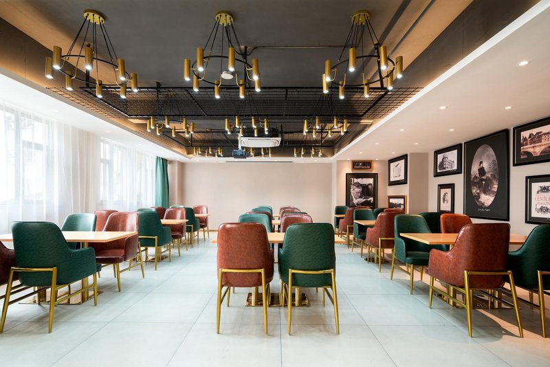 James Joyce Coffetel (Yining Tianma Turntable Shanghai City) Restaurant