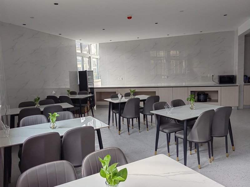 GreenTree Inn Express Hotel (Changzhou Zhongwu Avenue Vientiane City)Restaurant