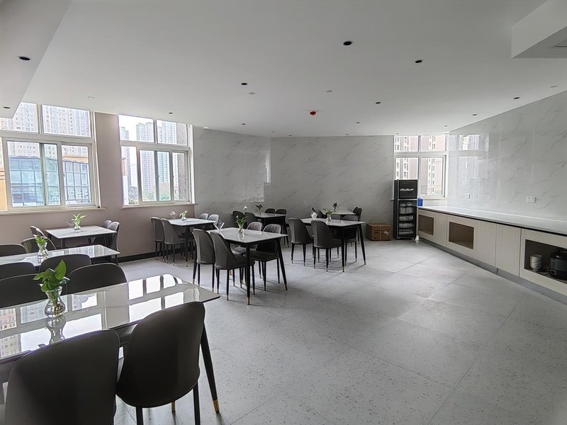 GreenTree Inn Express Hotel (Changzhou Zhongwu Avenue Vientiane City)Restaurant