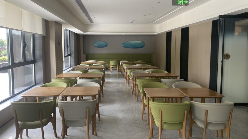 All Seasons Hotel (Jinhua Railway Station) Restaurant