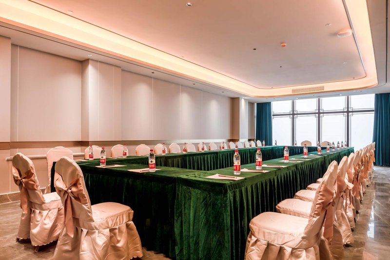 Le'an Kaiyi Yunju Hotel meeting room