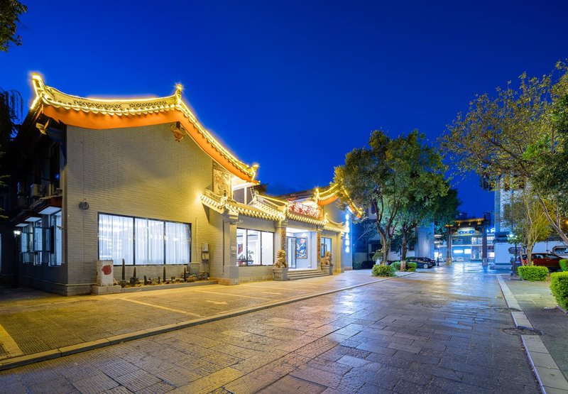 Chuxiong Yunding Hotel (Yuren Ancient Town) Over view