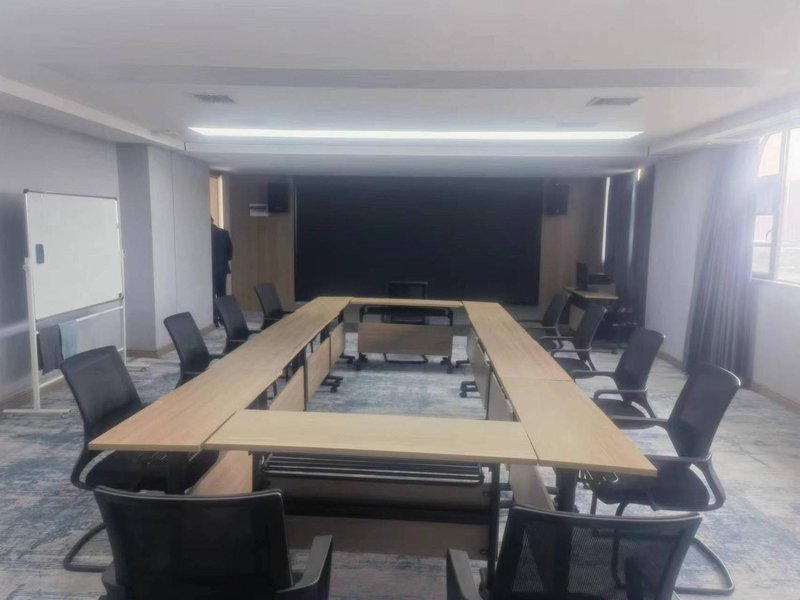 YASHIJING HOTELmeeting room