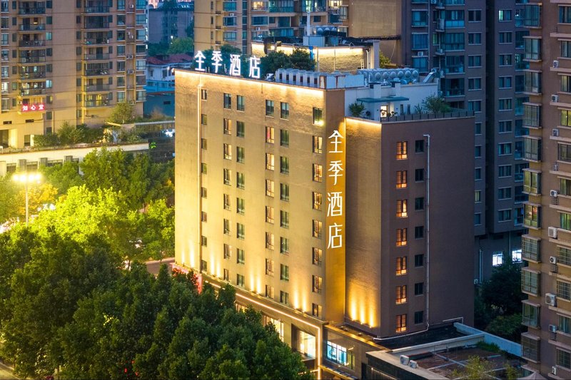 All Seasons Hotel (Jinhua Railway Station) Over view