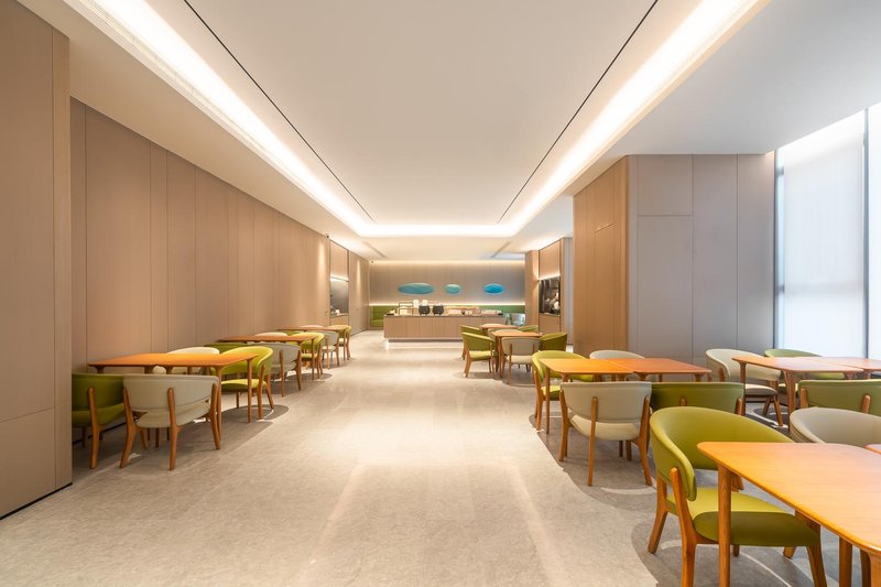 JI Hotel (Maoming Railway Station Fortune Building)Restaurant