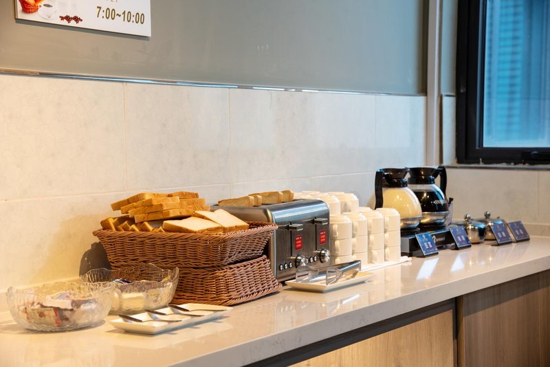 Yangyuan Hotel (Gaoqi Airport Andou Metro Station)Restaurant