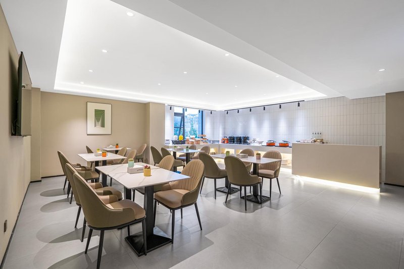 Jingcheng Hotel Restaurant