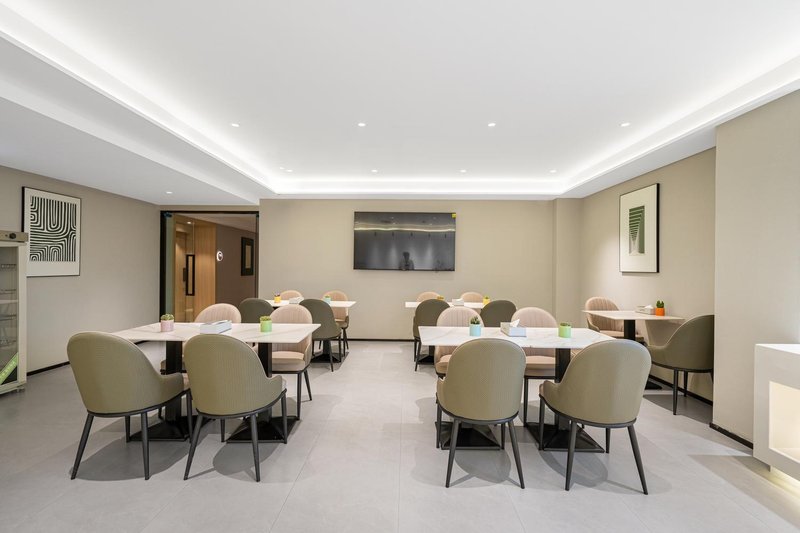 Jingcheng Hotel Restaurant