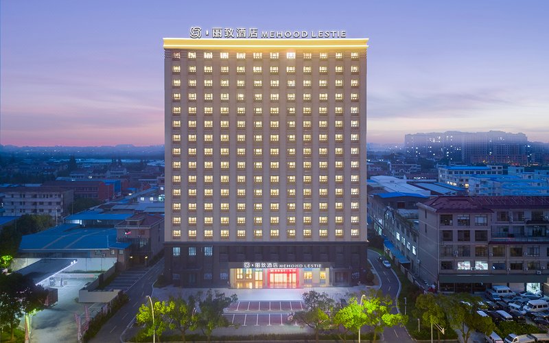 MEHOOD  LESTIE  HOTEL(Haimen Renmin West Road) Over view