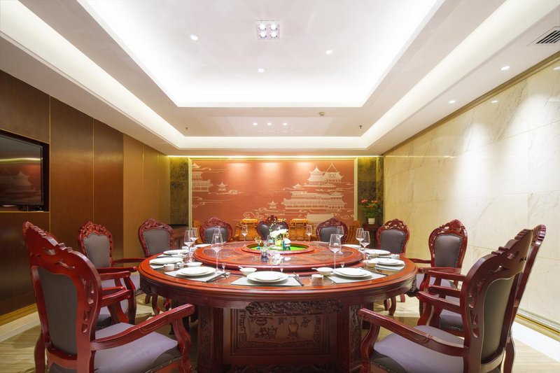 Raspberry·Songhua Hotel (Tianshui Government Center Plaza) Restaurant