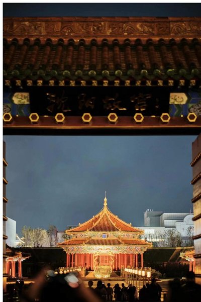 Shenyang Palace X Hotel (Shenyang Middle Street Palace Museum) Over view