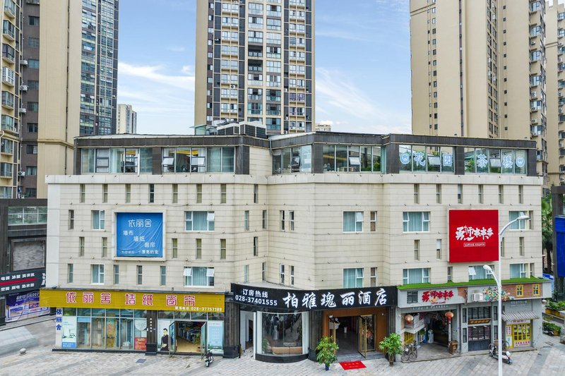 Rosewood Bya Hotel (Hongya Fortune Center Ecological Plaza)Over view