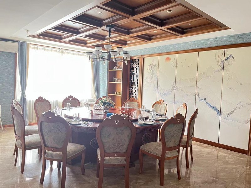 Blue Sen Hotel, Huanxian Restaurant