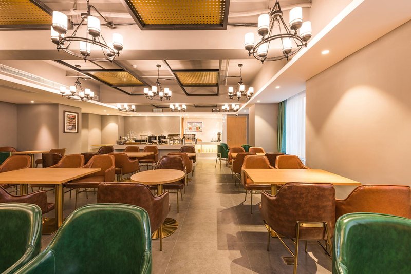 James Joyce Coffetel (Jinan Shandong International Convention and Exhibition Center) Restaurant