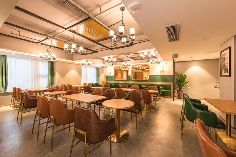 James Joyce Coffetel (Jinan Shandong International Convention and Exhibition Center) Restaurant