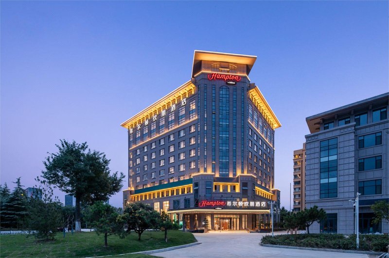 Hampton by Hilton Jining Innovation Valley Over view