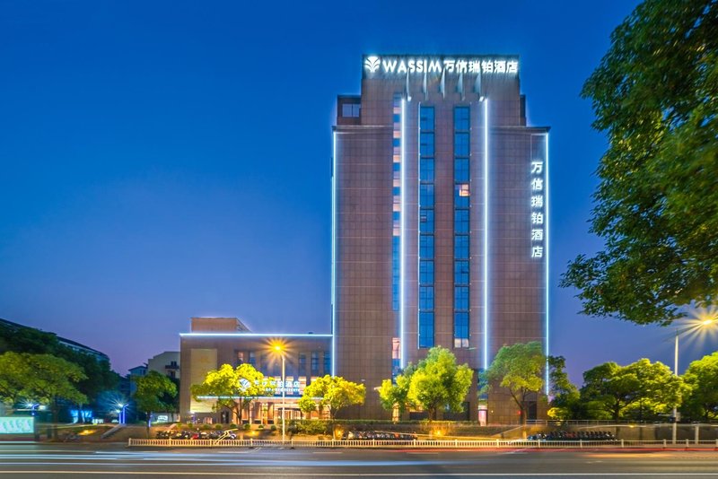 Hangzhou Wanxin Ruiqi Hotel over view