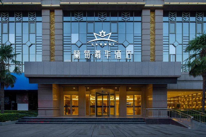 Raspberry·Songhua Hotel (Tianshui Government Center Plaza) Over view