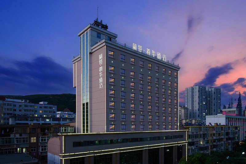 Raspberry·Songhua Hotel (Tianshui Government Center Plaza) Over view