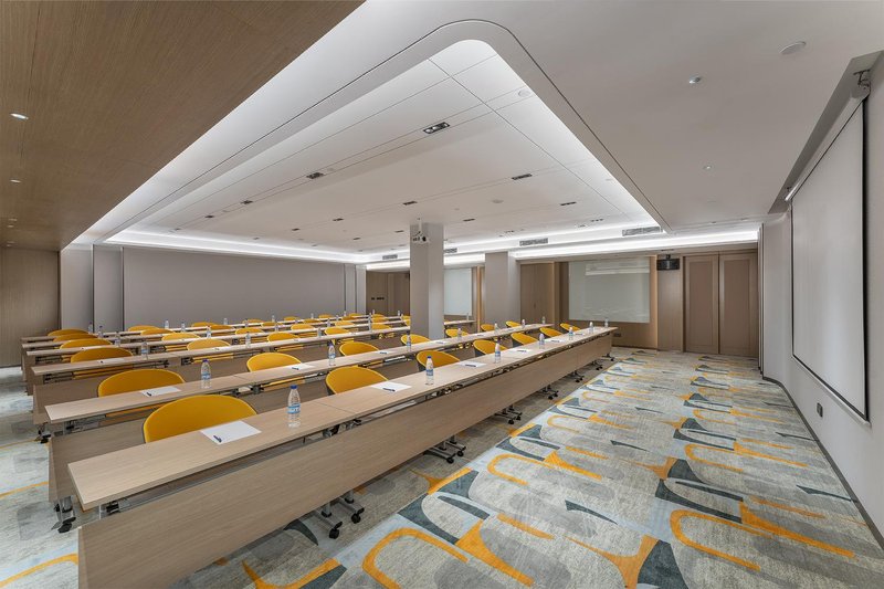 Holiday Inn Express Dangdong City Center, an IHG Hotel meeting room