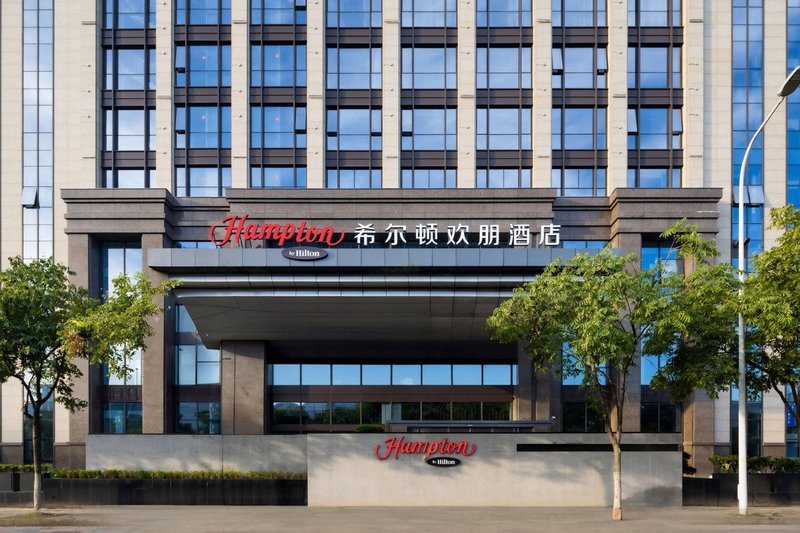 Hampton by Hilton Nantong Jianghai Avenue Over view