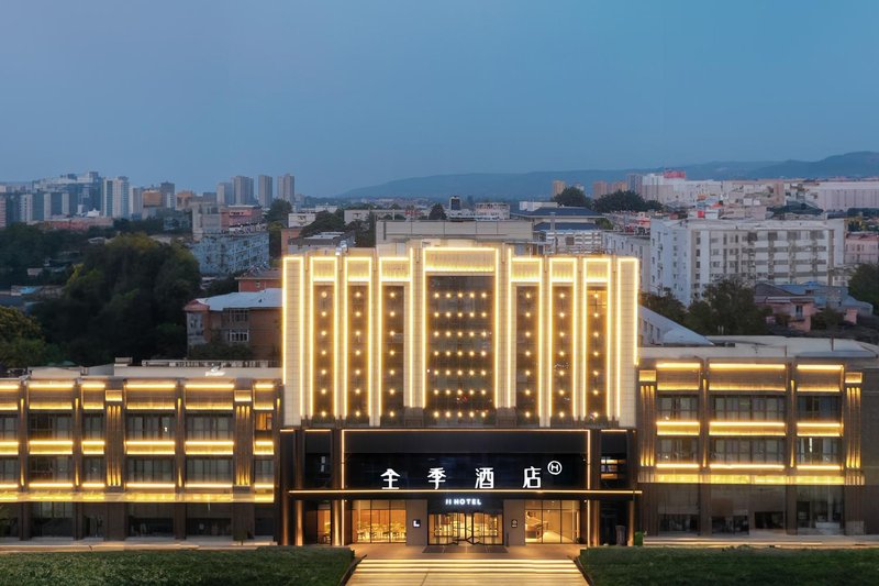 JI Hotel (Jiefang Road, Weinan) Over view