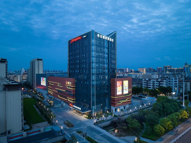 Hampton by Hilton Yancheng Sheyang over view