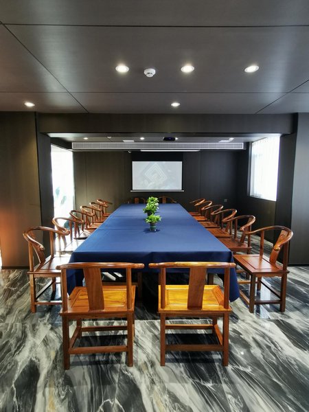 Lushan Xianting Theme Hotel meeting room