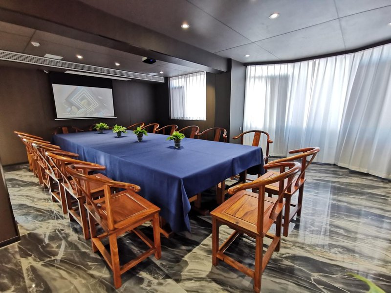 Lushan Xianting Theme Hotel meeting room