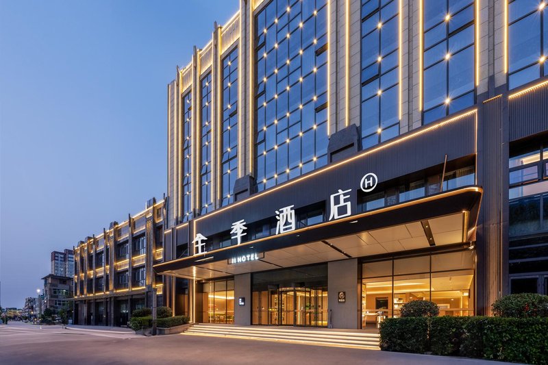 JI Hotel (Jiefang Road, Weinan) Over view