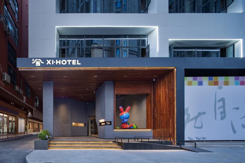 Xi·HOTEL(Changsha Wuyi Square IFS) Over view
