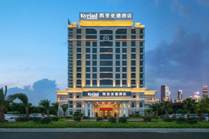 Kyriad Hotel (Cangzhou Longnan Jinshui Avenue) Over view