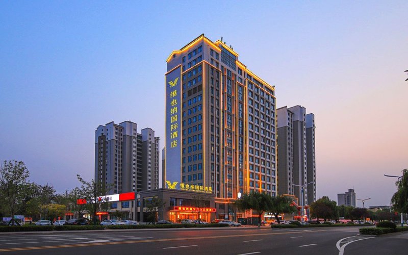 Vienna International Hotel (Dongying Guangrao Sunwu Road) Over view